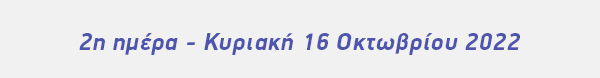 youtu.be