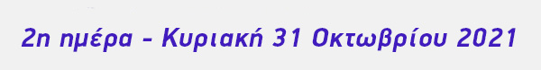 youtu.be