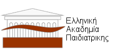 pediatricacademy.gr