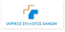 ischanion.gr
