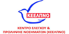 keelpno.gr