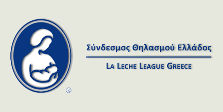 lllgreece.org