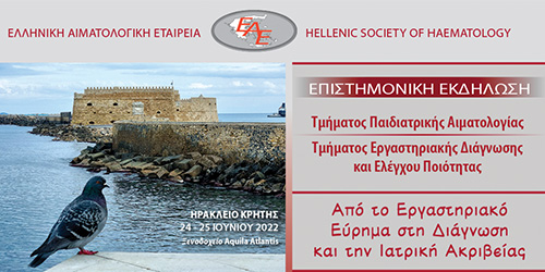 eae.gr